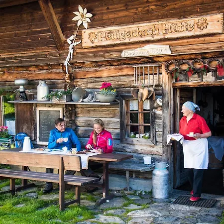 Schiffer דירה אינרקרמס